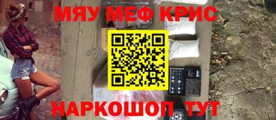 шишки Бузулук