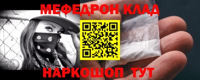 mix Будённовск