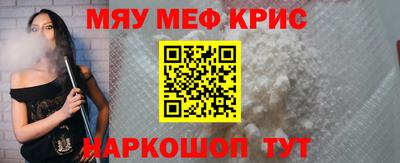 шишки Бузулук