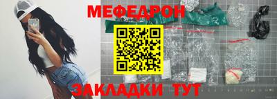 mix Будённовск