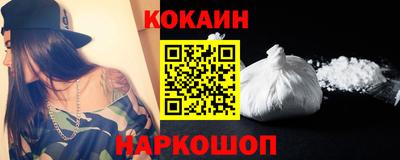 шишки Бузулук