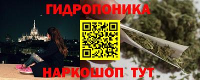 MDMA Бугуруслан