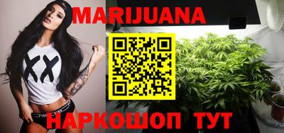 MDMA Бугуруслан