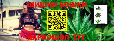 MDMA Бугуруслан