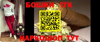 mix Будённовск