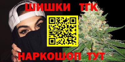 MDMA Бугуруслан