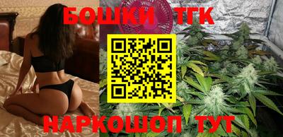 mix Будённовск
