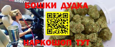 mix Будённовск