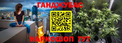 шишки Бузулук