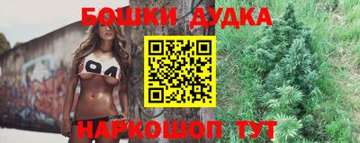 mix Будённовск