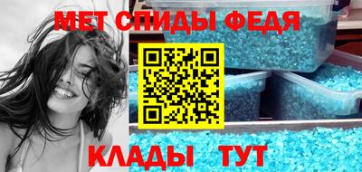 mix Будённовск
