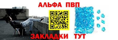 шишки Бузулук