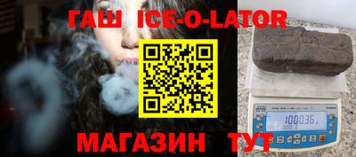 MDMA Бугуруслан