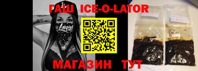 шишки Бузулук