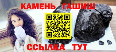 mix Будённовск