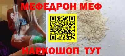 mix Будённовск