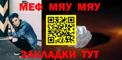 mix Будённовск