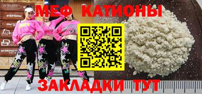 mix Будённовск