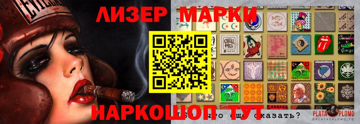 LSD-25 экстази ecstasy  Лсд 25 экстази  Петрозаводск  Лсд 25 экстази ecstasy  Вход с VPN 